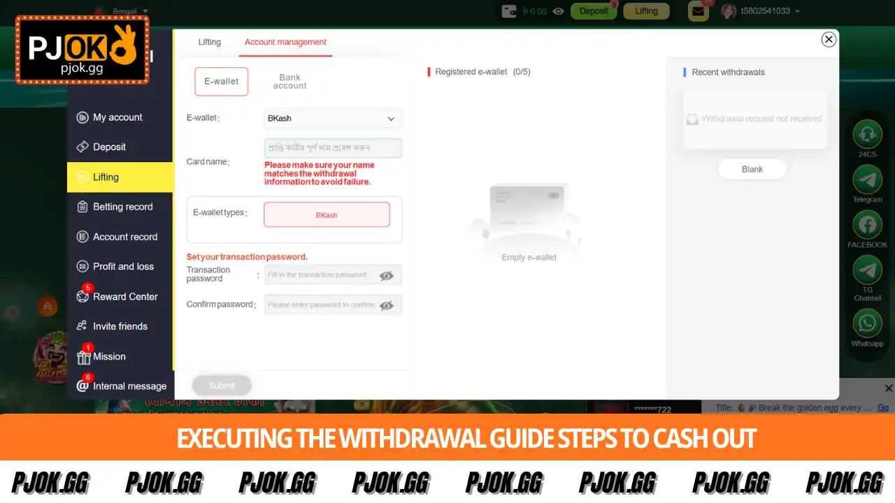 Executing the withdrawal guide steps to cash out